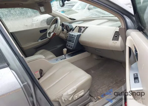 2005 Nissan Murano Sl из США, поврежденный, VIN JN8AZ08WX5W411885